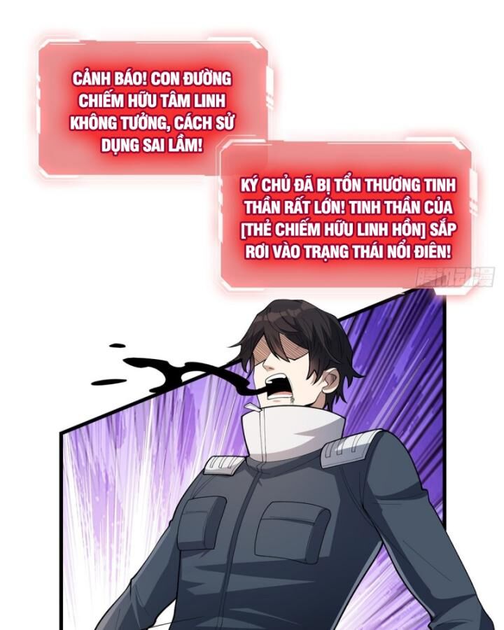 Chương 35