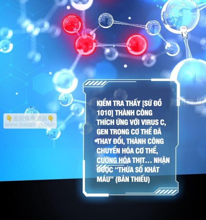 Chương 36