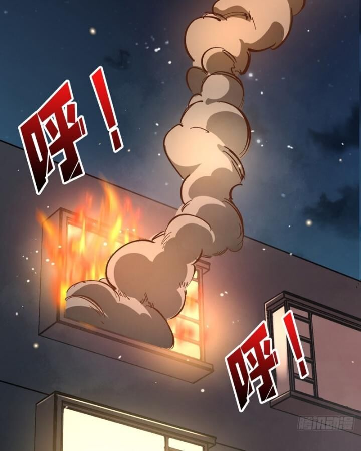 Chương 36