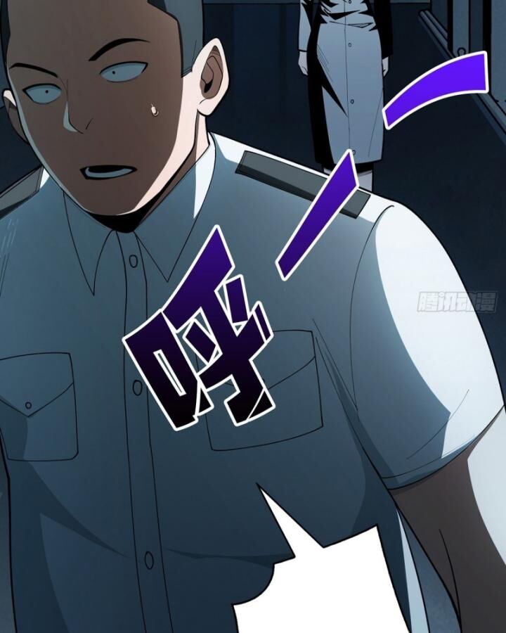 Chương 40