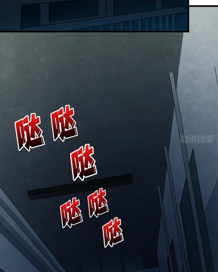 Chương 40