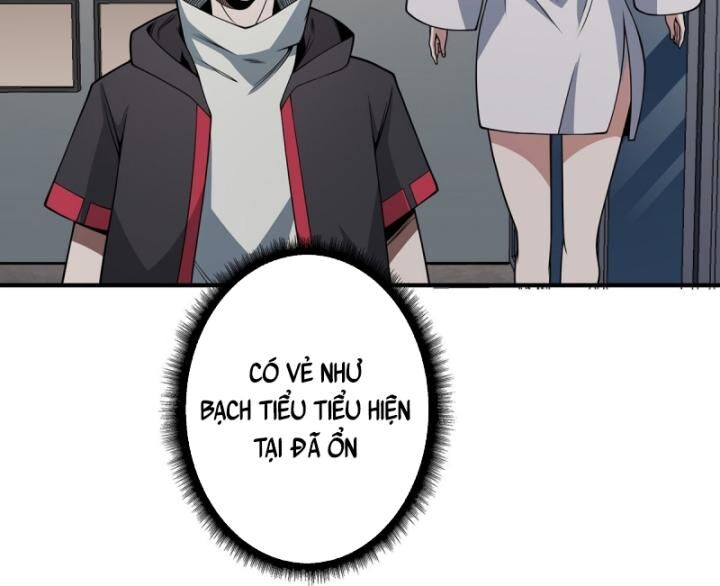 Chương 42