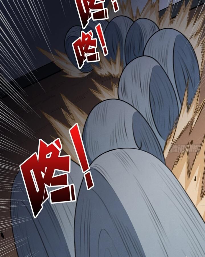 Chương 42