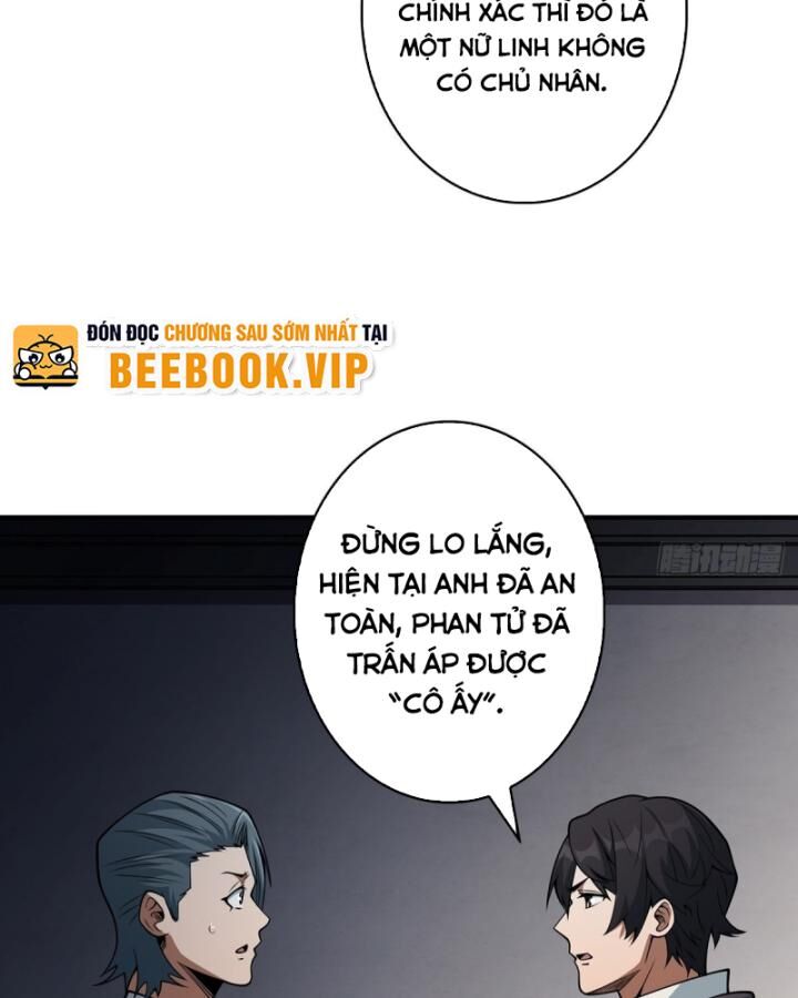 Chương 42