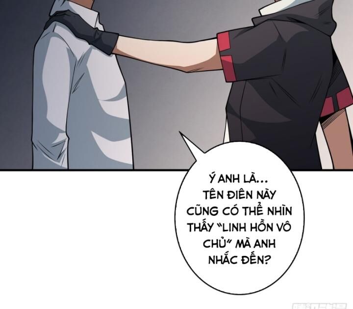 Chương 42