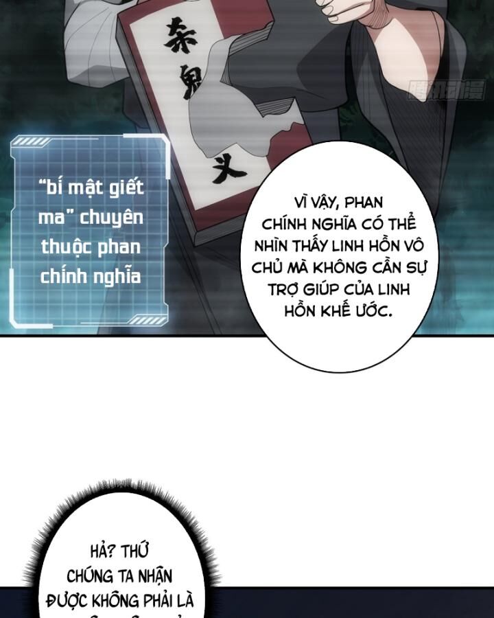 Chương 42