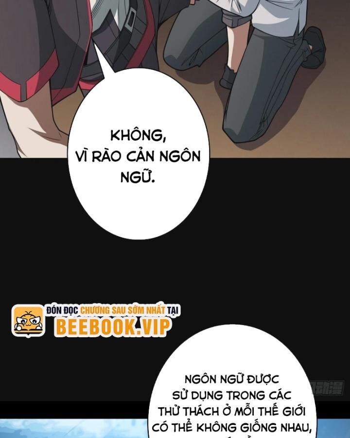 Chương 42
