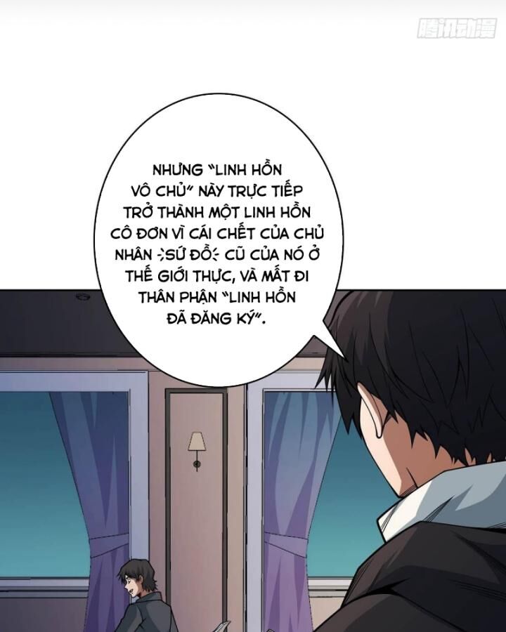 Chương 42