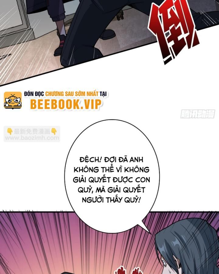 Chương 42