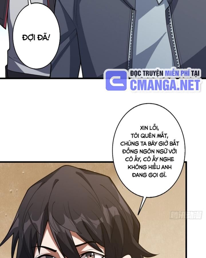 Chương 44