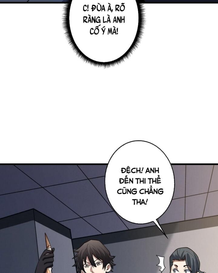Chương 44