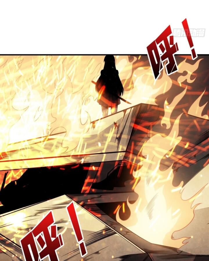 Chương 45