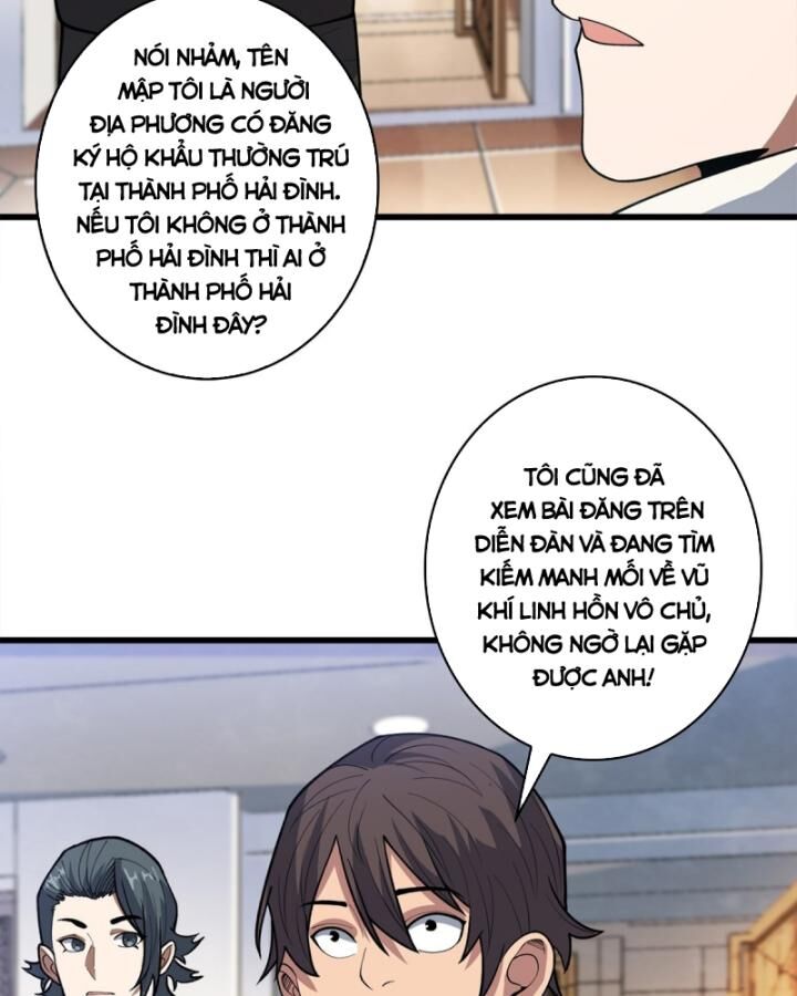 Chương 46