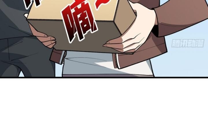 Chương 47