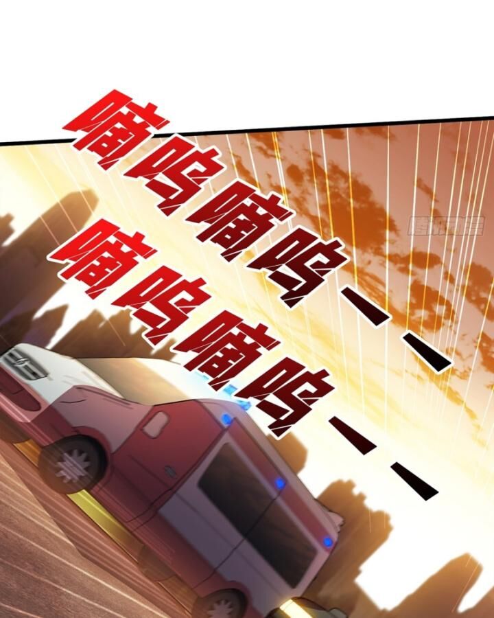 Chương 49