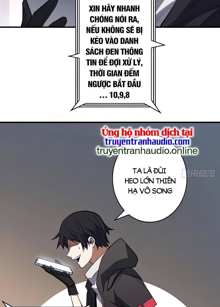 Chương 6