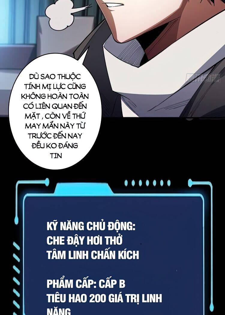 Chương 6