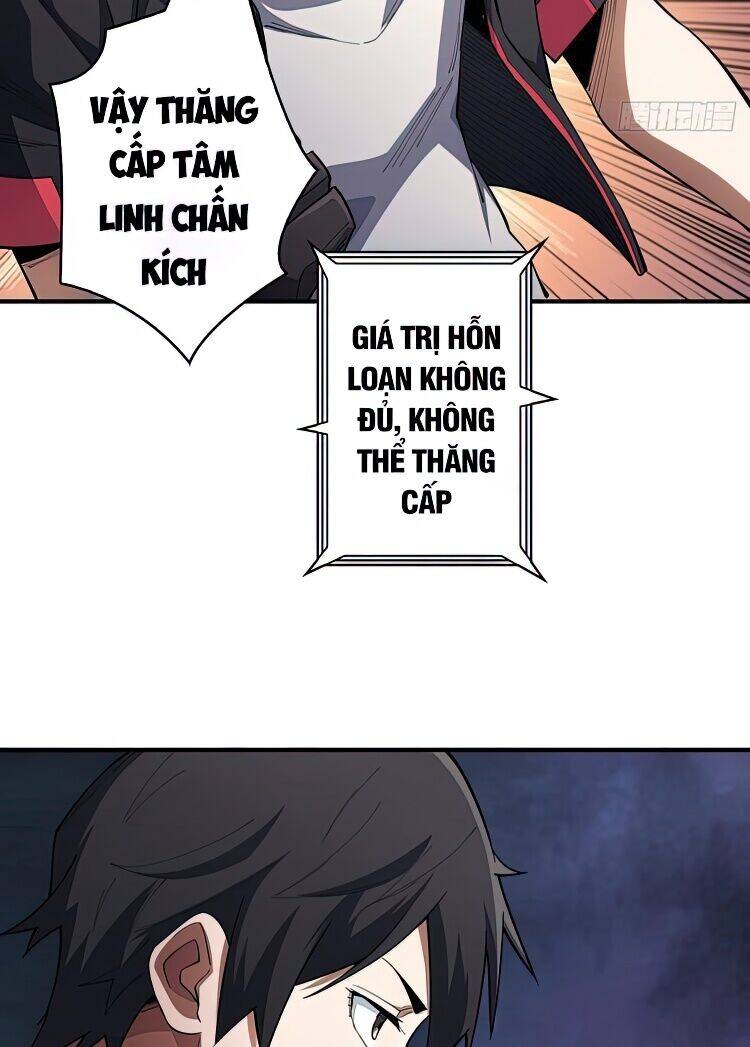 Chương 6