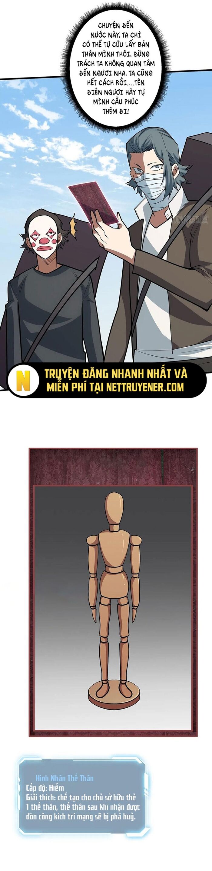 Chương 51