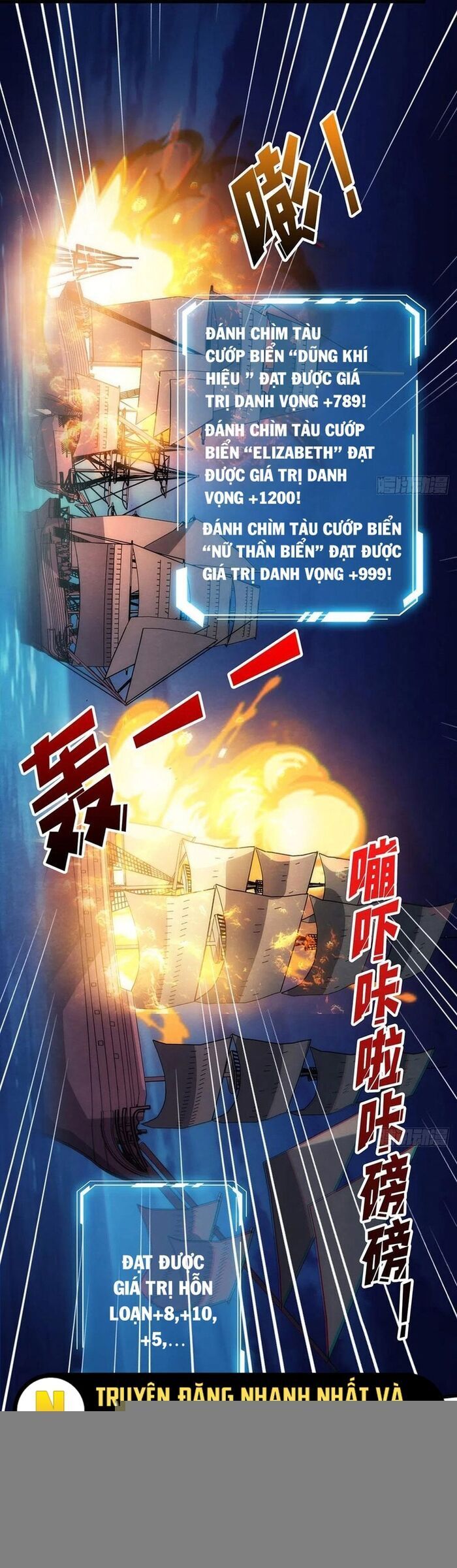 Chương 63