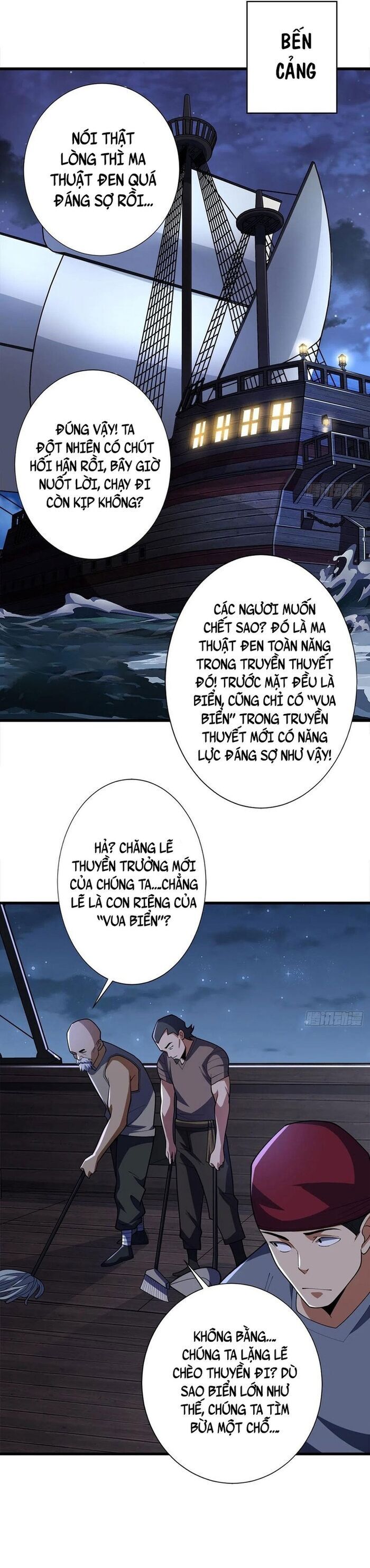 Chương 64