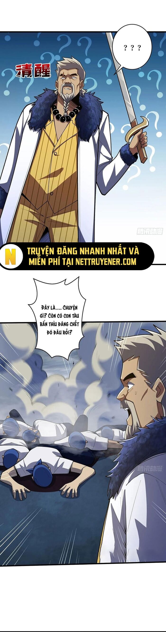 Chương 67