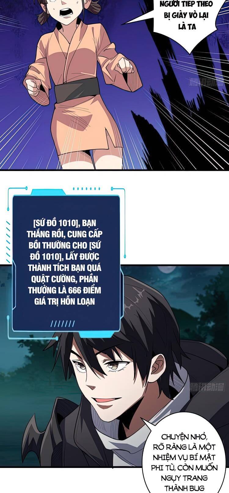 Chương 8