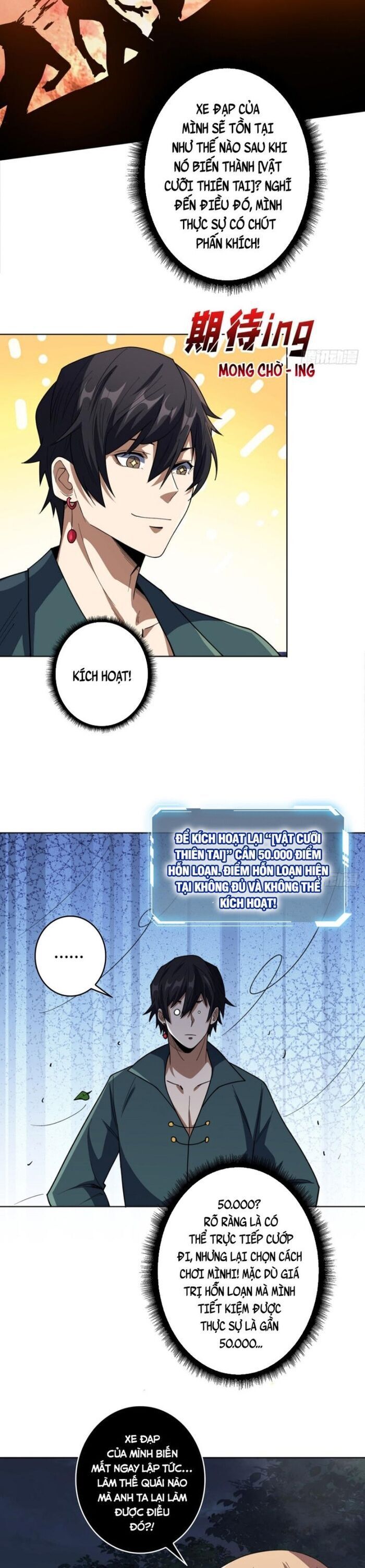 Chương 71