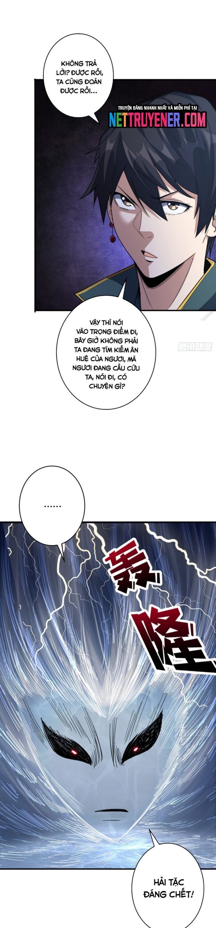 Chương 73