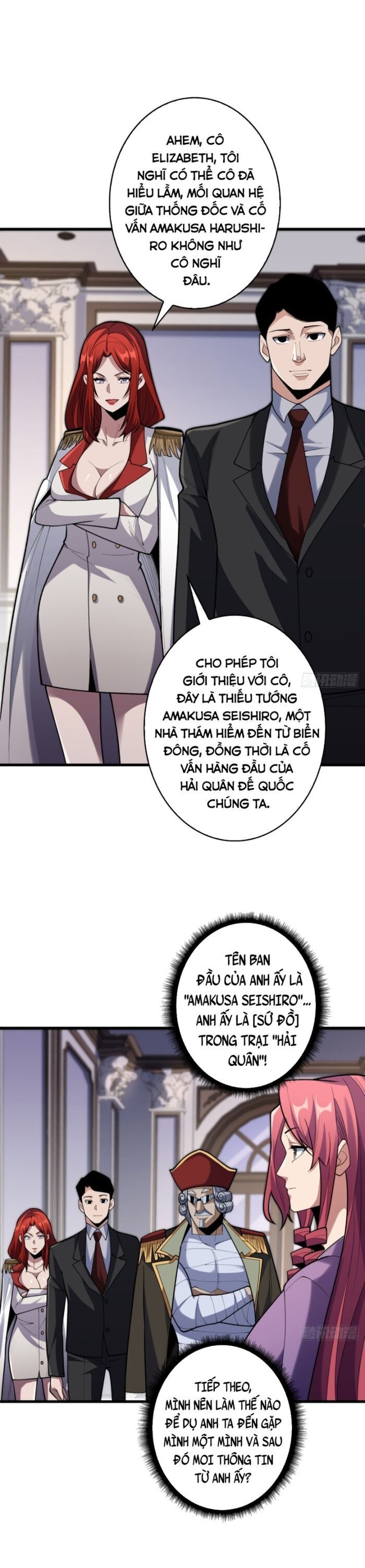 Chương 75
