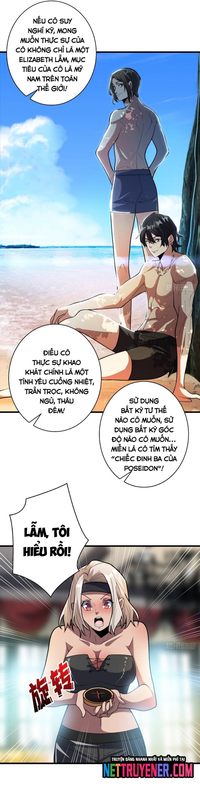 Chương 81