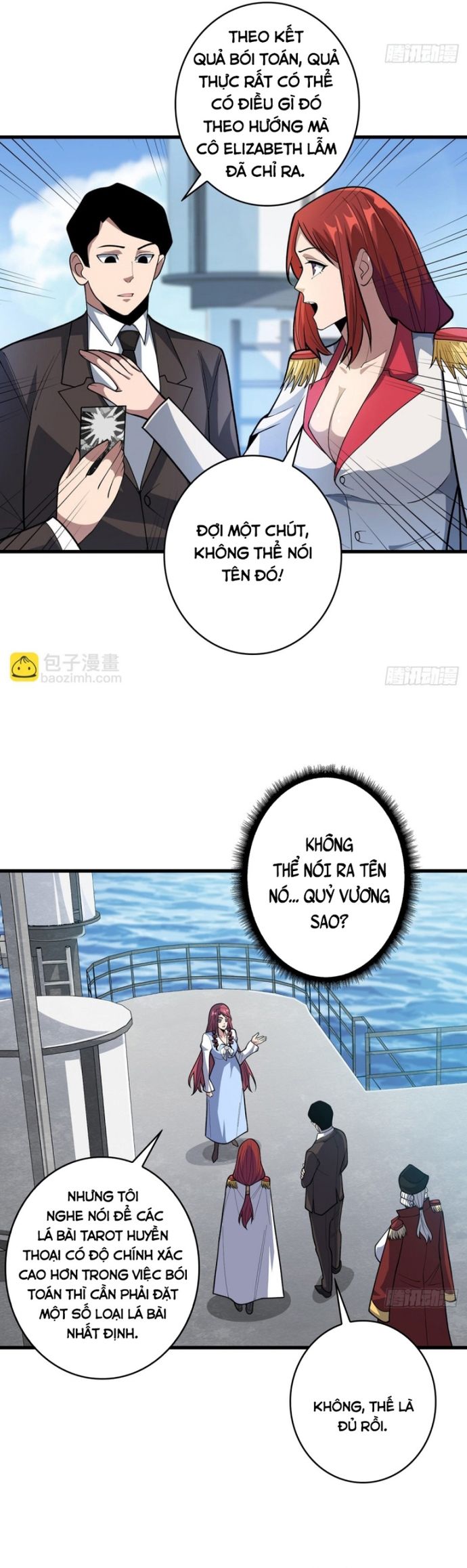 Chương 82