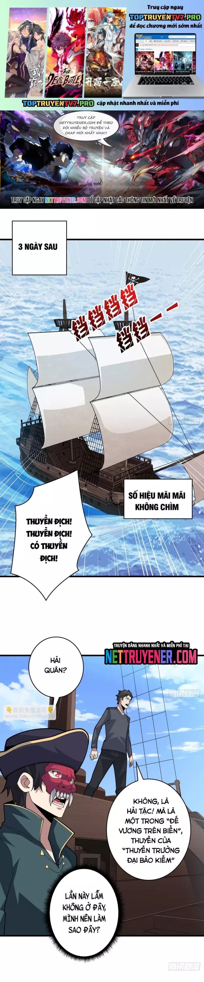 Chương 83