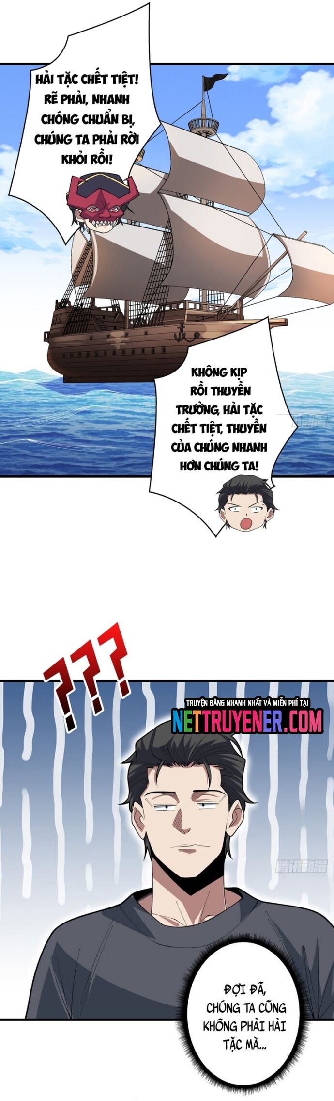 Chương 83