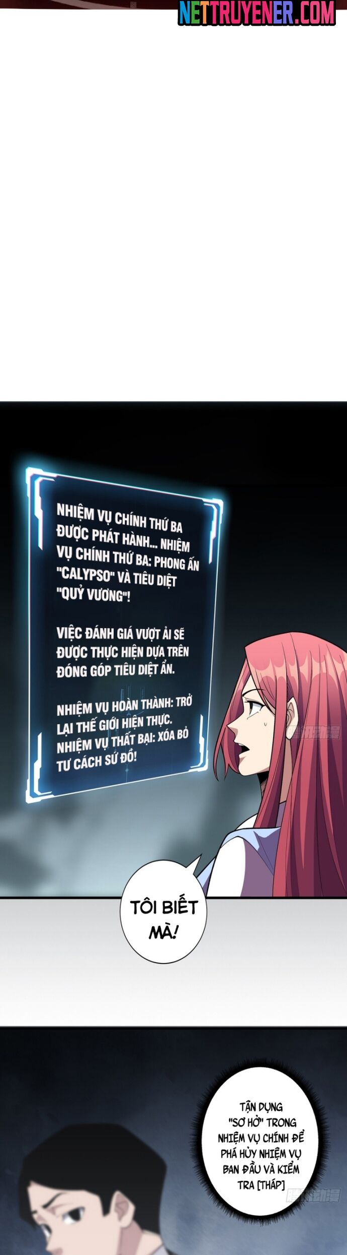 Chương 84