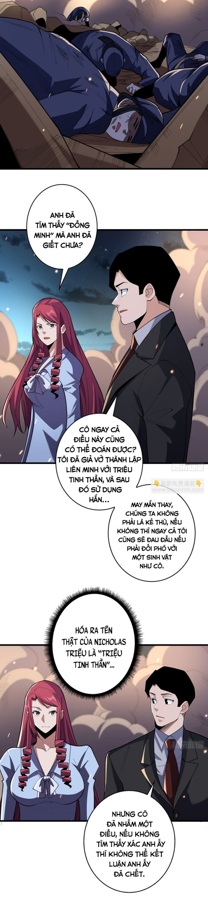 Chương 85