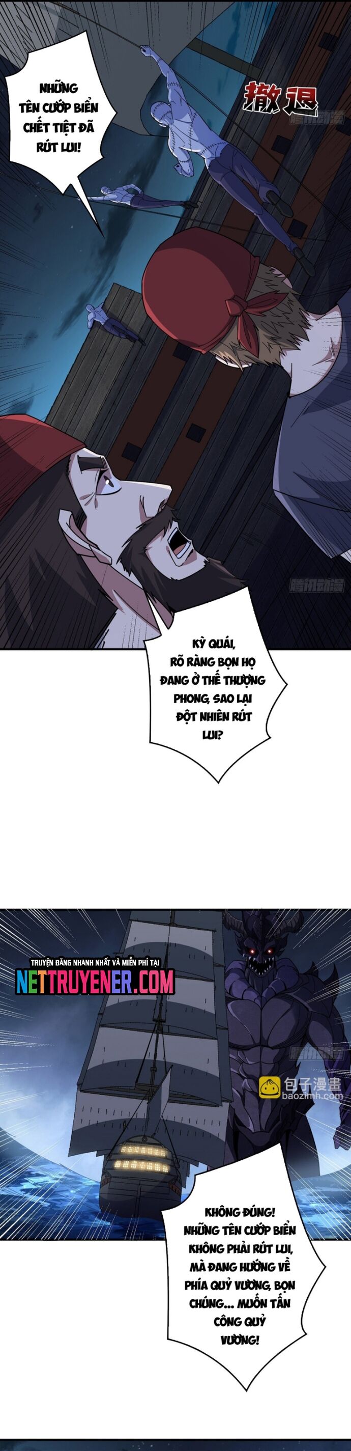 Chương 93