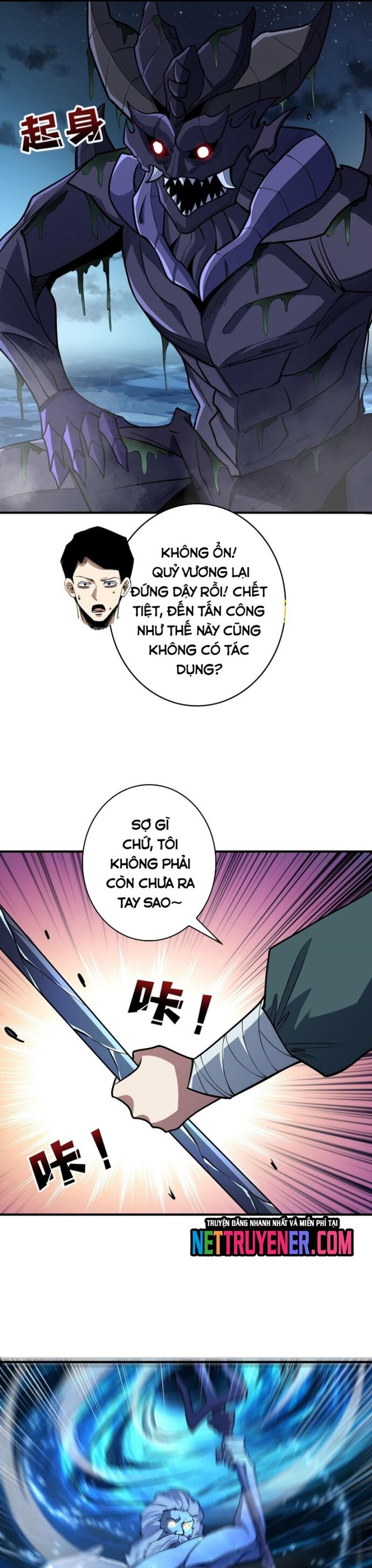 Chương 95