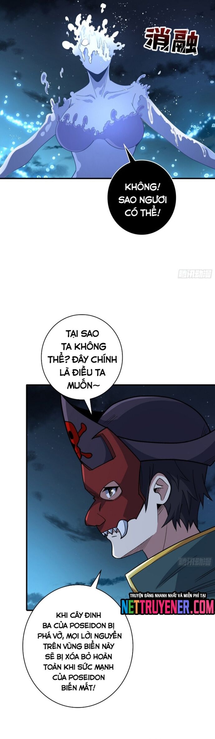 Chương 95