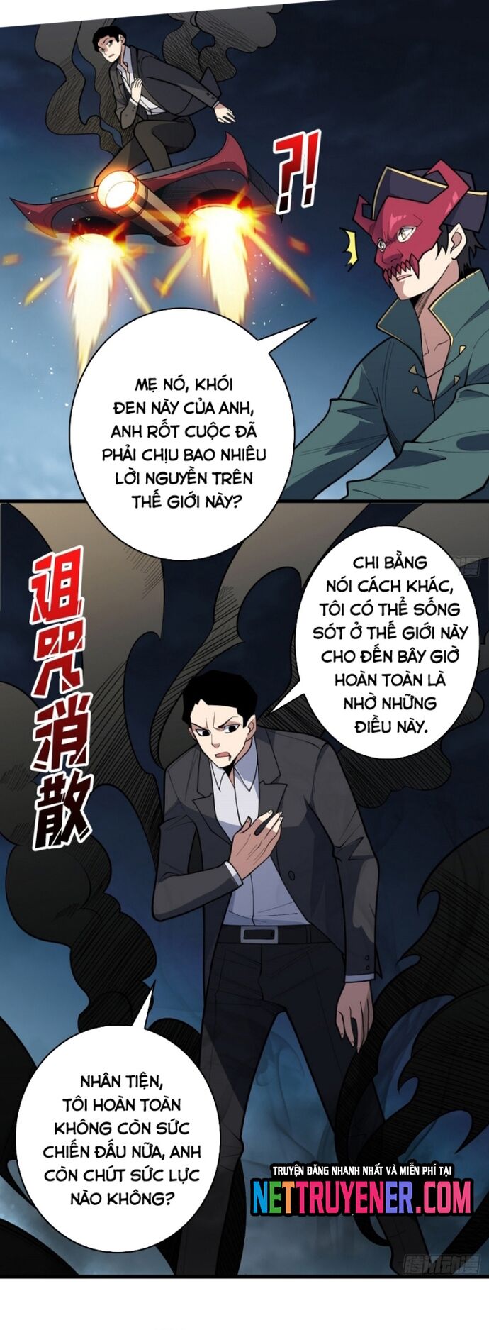 Chương 96