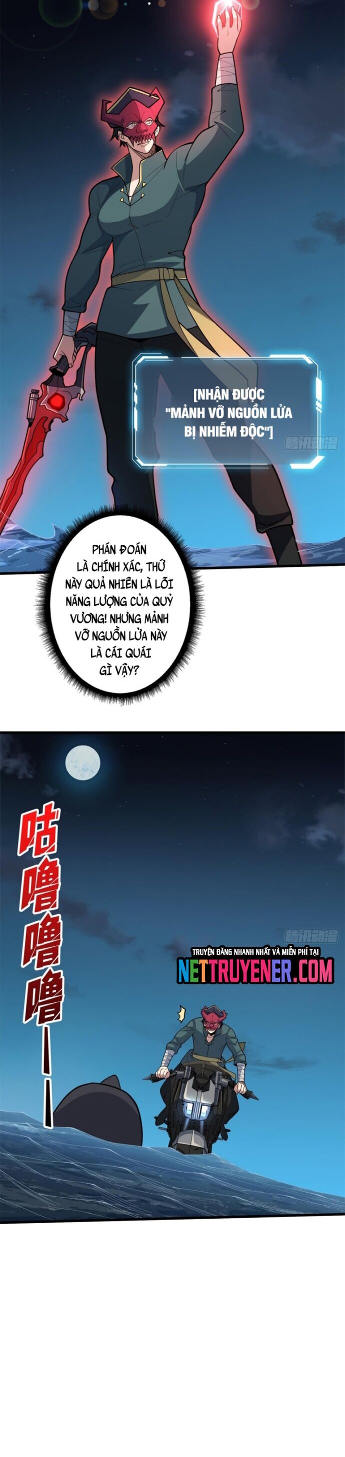 Chương 96