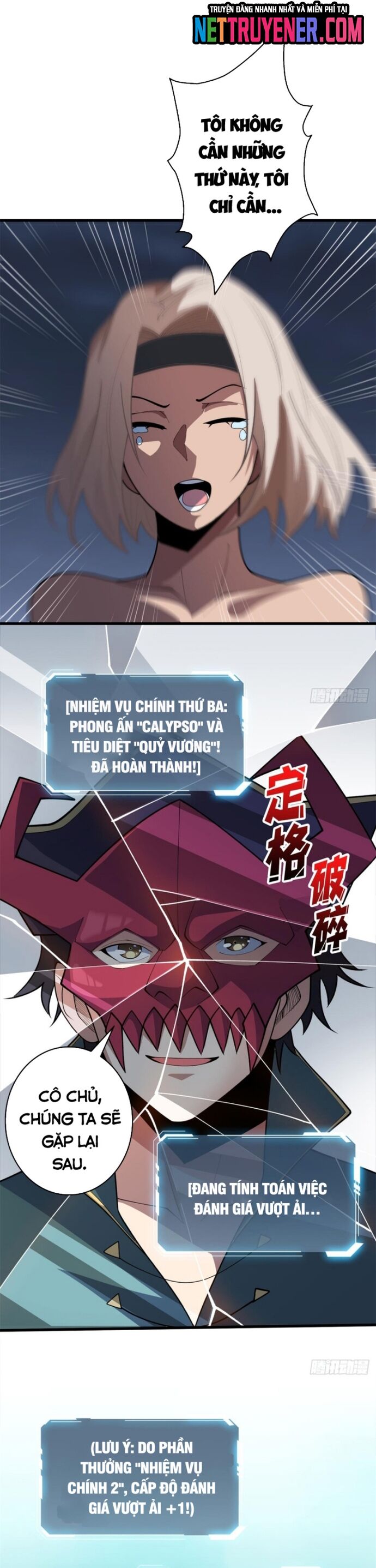 Chương 96