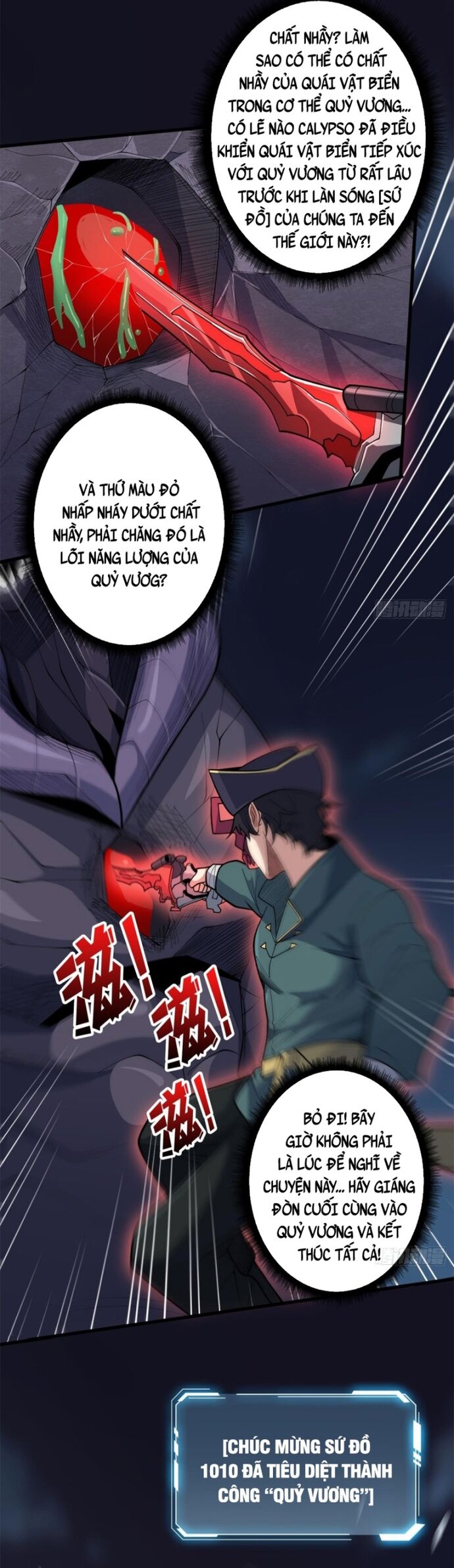 Chương 96