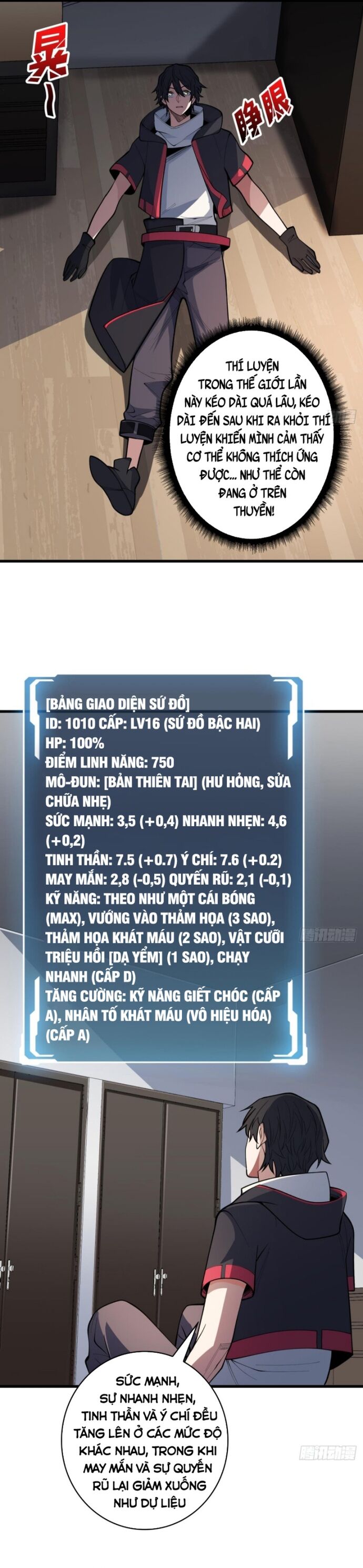 Chương 97