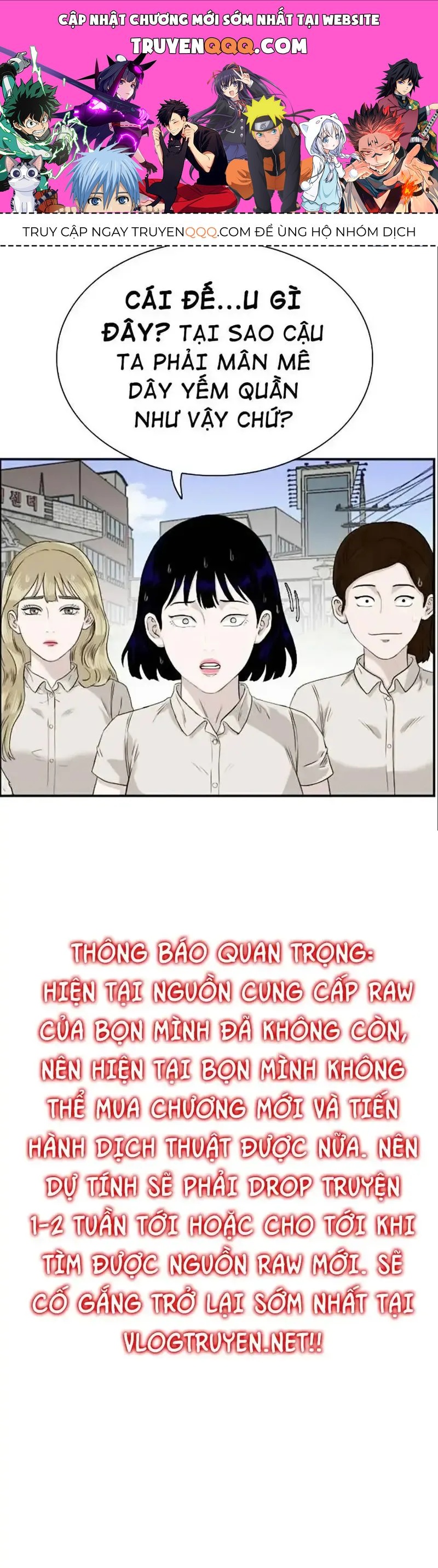 Chương 0