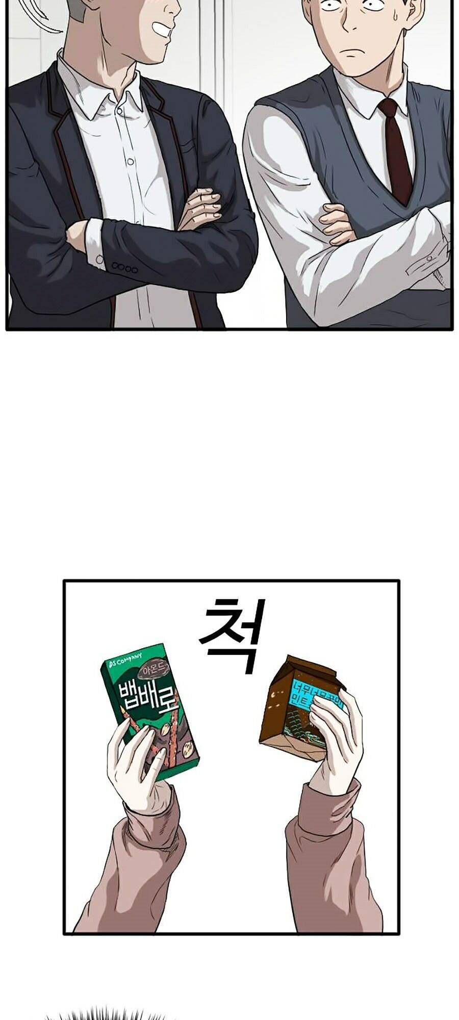 Chương 10