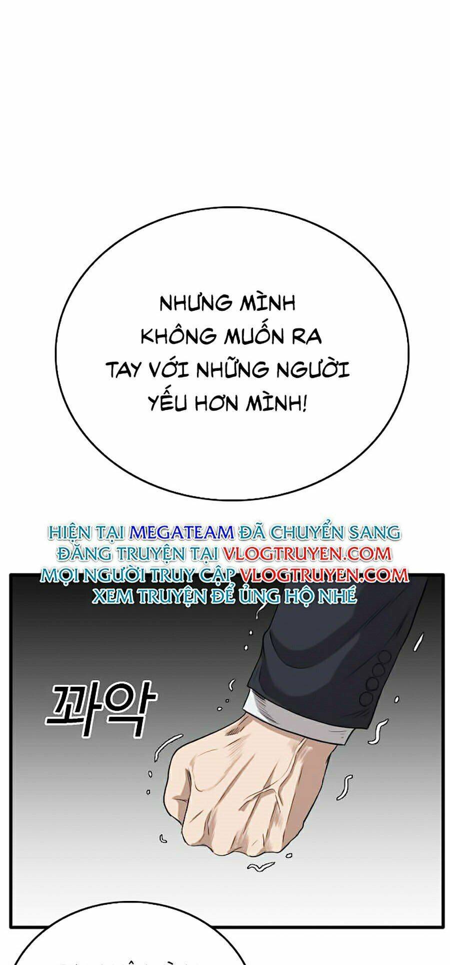 Chương 11