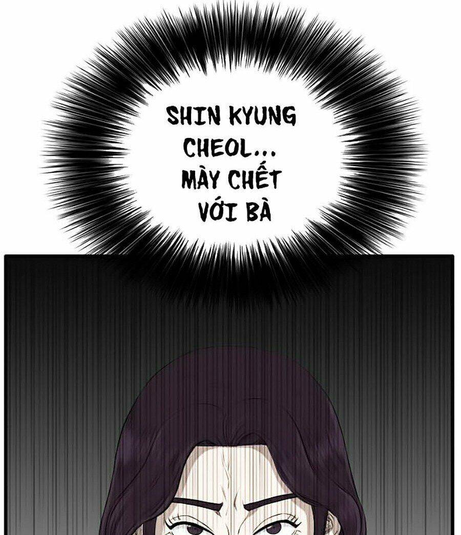 Chương 11