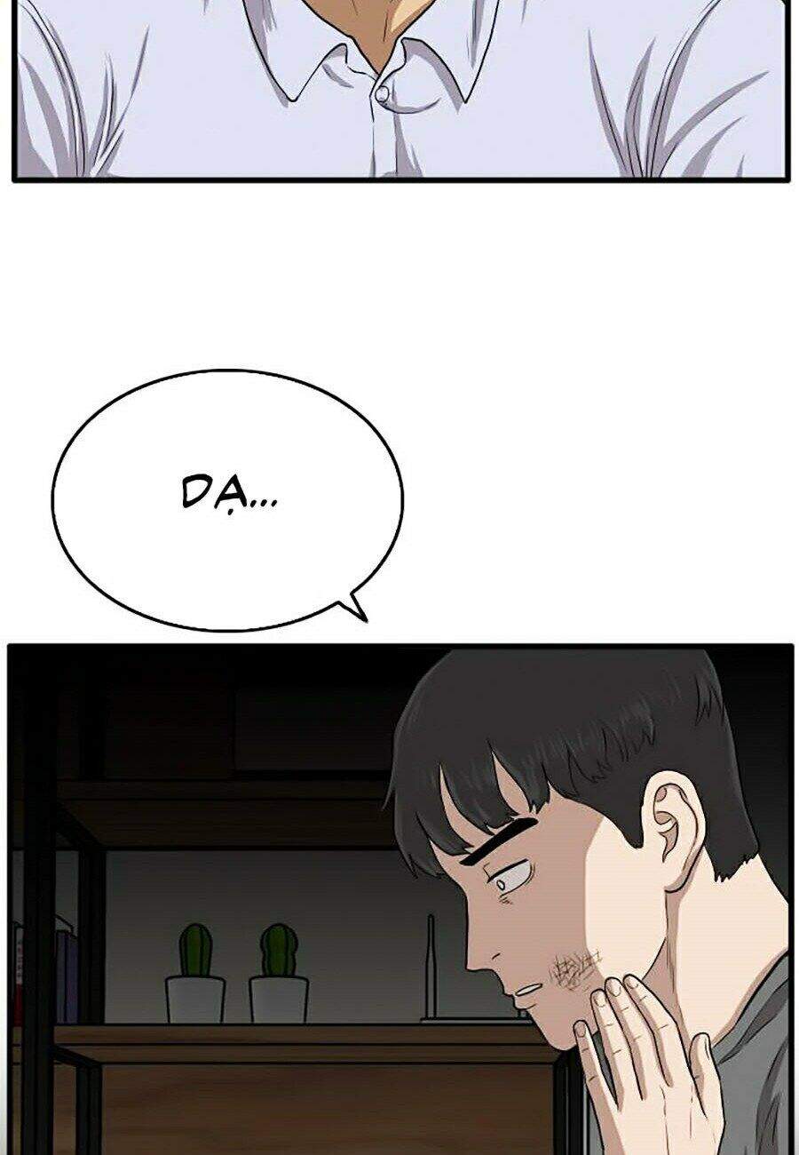 Chương 12