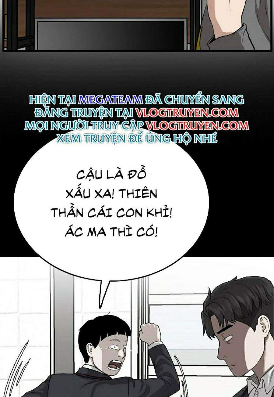 Chương 12